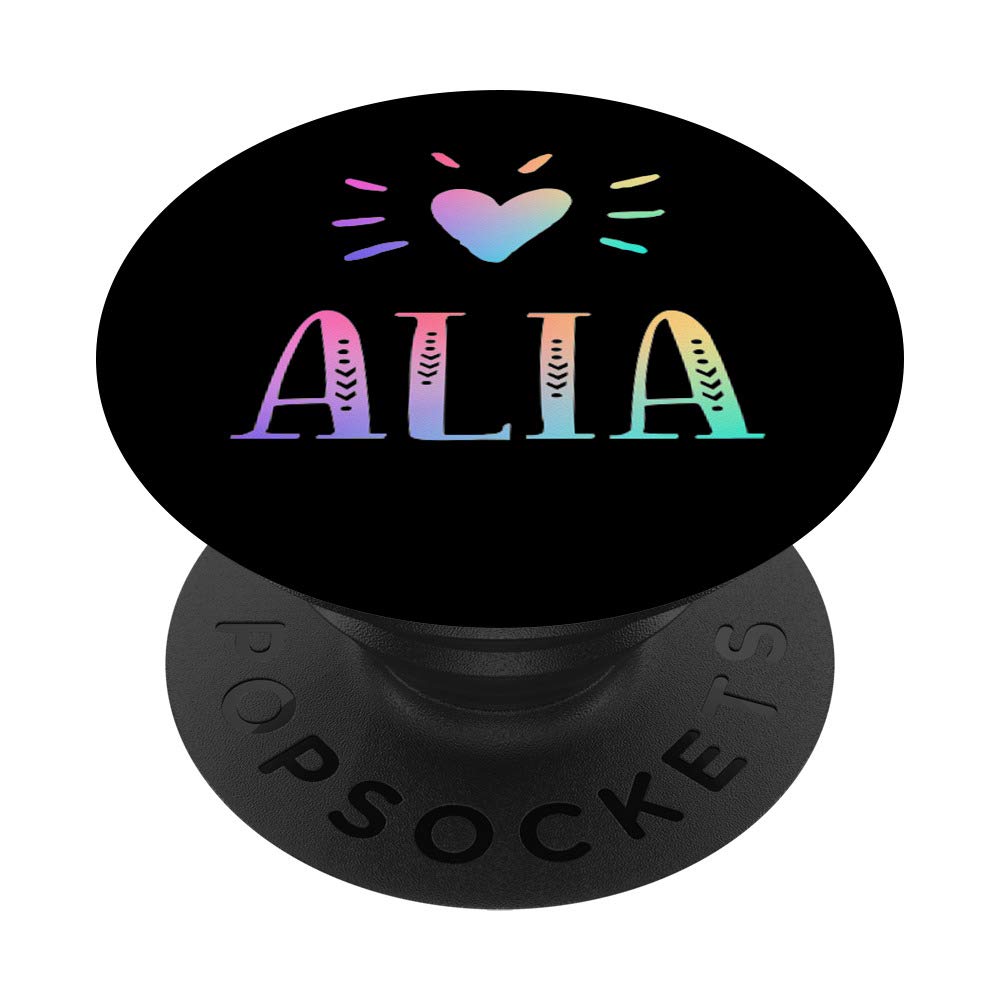 Amazon.com: Alia Gift Heart Rainbow Watercolor Love Heart Name